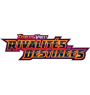 Rivalités Destinées